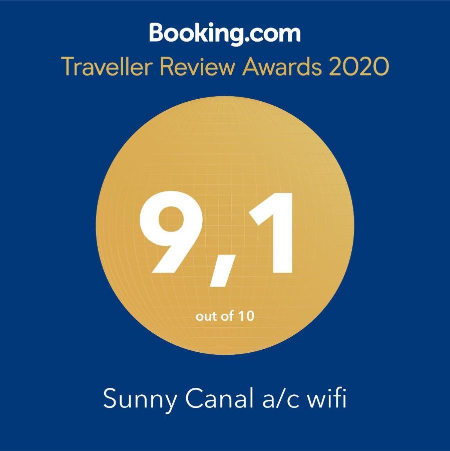 شقة Sunny Canal A/C Wifi البندقية المظهر الخارجي الصورة